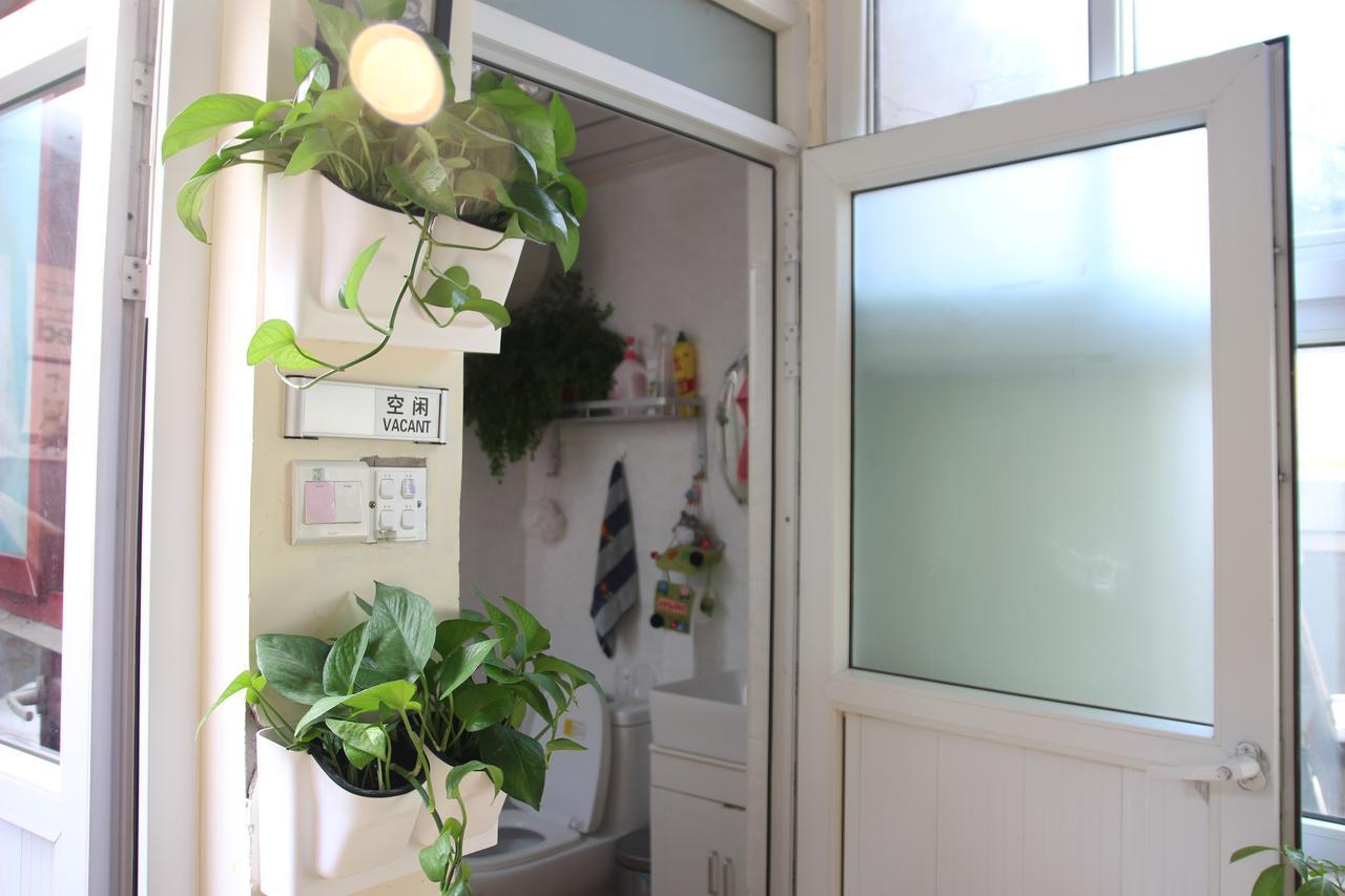 Beijing Wuer Hostel Dış mekan fotoğraf