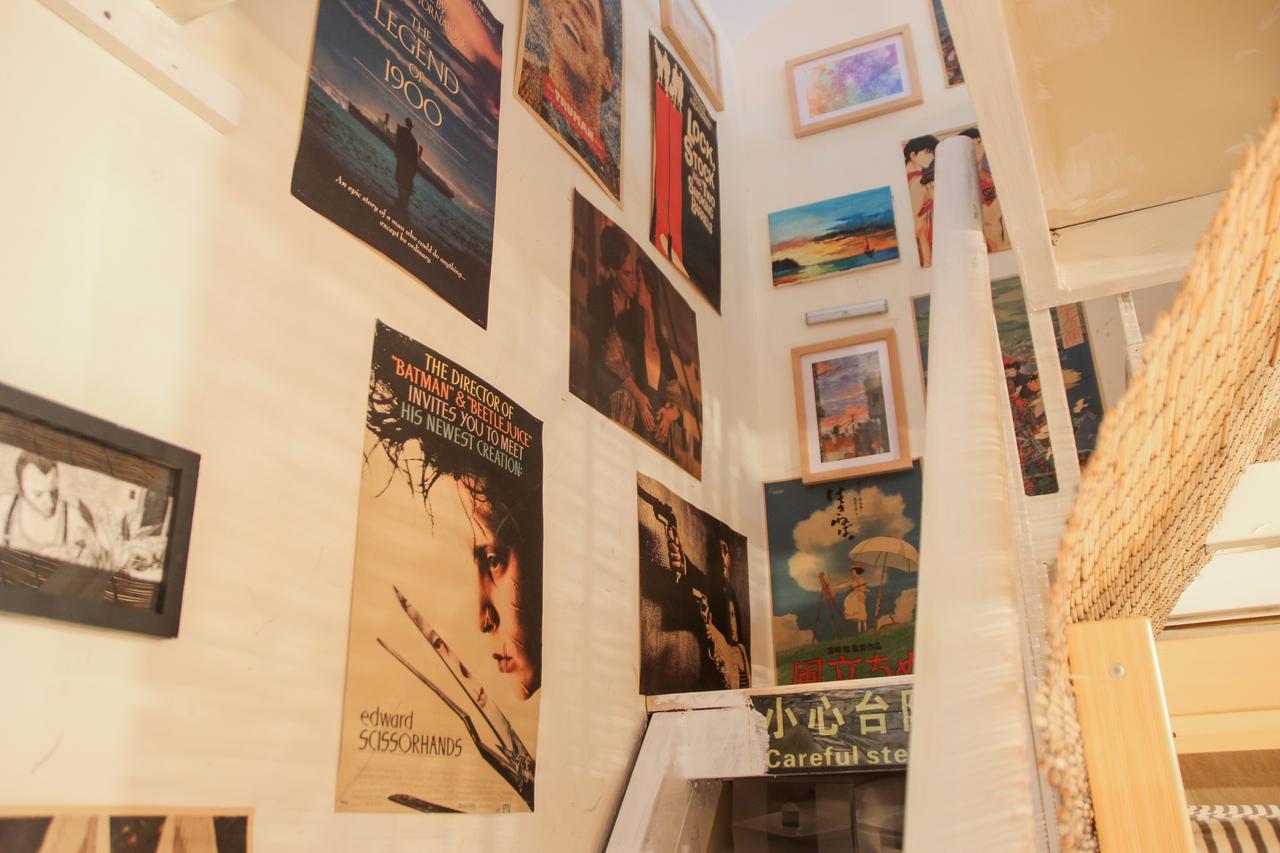 Beijing Wuer Hostel Dış mekan fotoğraf