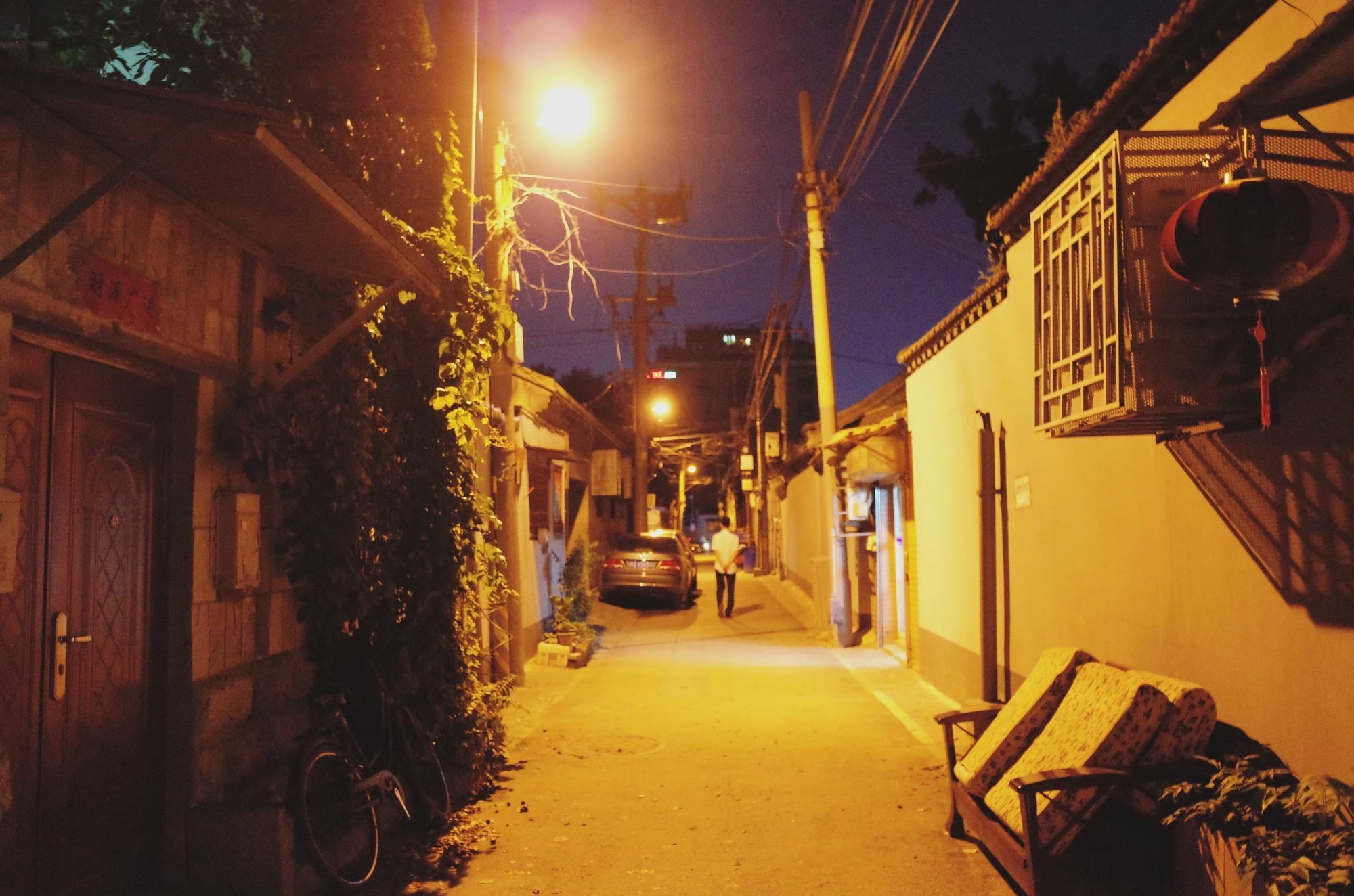Beijing Wuer Hostel Dış mekan fotoğraf